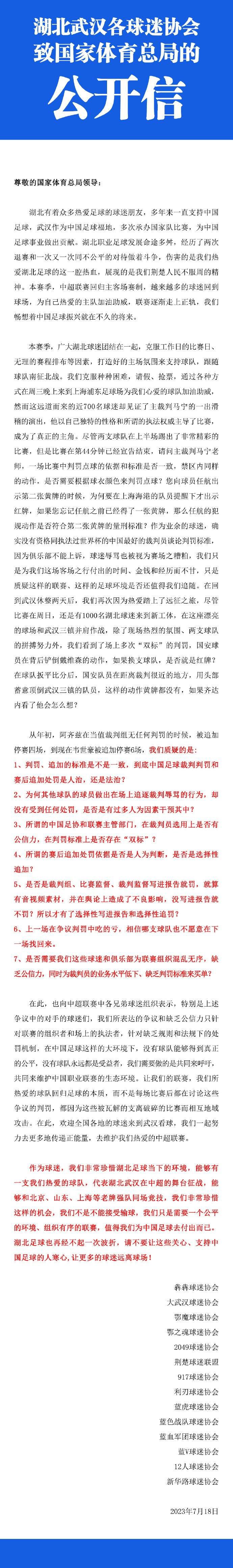 ゴーリキーの同名の戯曲を、監督の黒澤明と小国英雄が翻案。陽の当たらない、江戸の場末の棟割長屋に暮らす鋳掛屋、夜鷹、飴売り、遊び人、役者くずれ、泥棒、お遍路など、様々な人々と嫌われ者の年夜家夫婦が織り成す辛口の人生模様。黒澤としては珍しく短时间間・低予算で仕上げた作品である。それまでの長い製作期間と膨年夜な製作費に業を煮やした東宝は、この作品を黒澤本身に製作させた。黒澤はオープン・セット一杯と室内セット一杯だけを作り、进念なリハーサルをして複数のカメラで一気に撮り上げたといわれている。